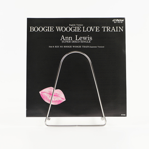 シングルレコード アン・ルイス BOOGIE WOOGIE LOVE TRAIN 1980年発売 2曲 / SV-7019（外袋 内袋交換済み）ジャンク商品