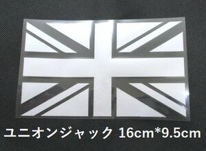 【即決】銀 ステッカー ユニオンジャック ボディ・ヘルメット 16cm*9.5cm 外張り デカール MINI ミニクーパー イギリス 国旗