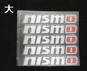 【新品・即決】大 ニッサン ニスモ 日産 nismo サイドミラー バックミラー ハンドル ステッカー 5枚 エンブレム PVC　