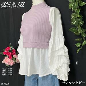  Cecil McBee lady's volume long sleeve tops 