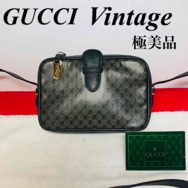 極美品！PAOLO GUCCI 正規品　Vintage ミニショルダーバッグ