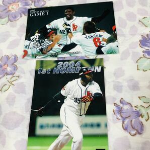 カルビープロ野球チップスカード セット売り 福岡ソフトバンクホークス バルデスの画像1