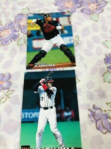 カルビープロ野球チップスカード セット売り 福岡ソフトバンクホークス 城島健司 