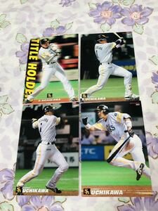 カルビープロ野球チップスカード セット売り 福岡ソフトバンクホークス 内川聖一