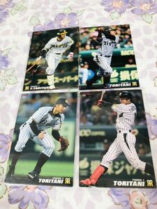 カルビープロ野球チップスカード セット売り 阪神タイガース 鳥谷敬