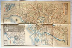 復刻複製版 実地踏測 東京市街全圖