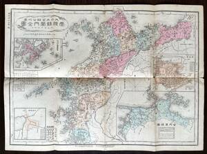 大日本管轄分地圖 愛媛県管内全圖