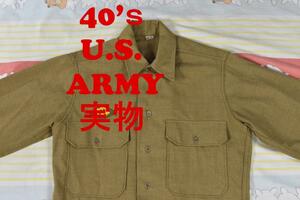 米軍 支給品 40s ガスフラップシャツ 13009ｃ USA製 ビンテージ実物