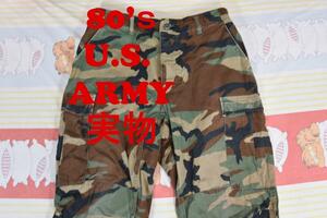 米軍 実物 80’ｓ ガスフラップパンツ 13108c USA製 迷彩 支給品