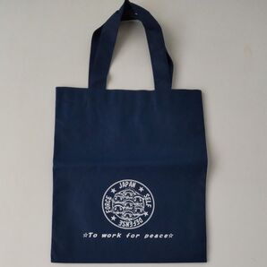 自衛隊 エコバッグ