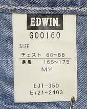☆EDWIN エドウィン メンズ 長袖 デニムシャツ ダンガリーシャツ Mサイズ やや薄めのインディゴ色_画像7