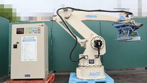 直☆千葉県 okura オークラ ロボットパレタイザー ROBOT PALLETIZER A1600 多関節ロボット／コントロールパネル☆3D-145