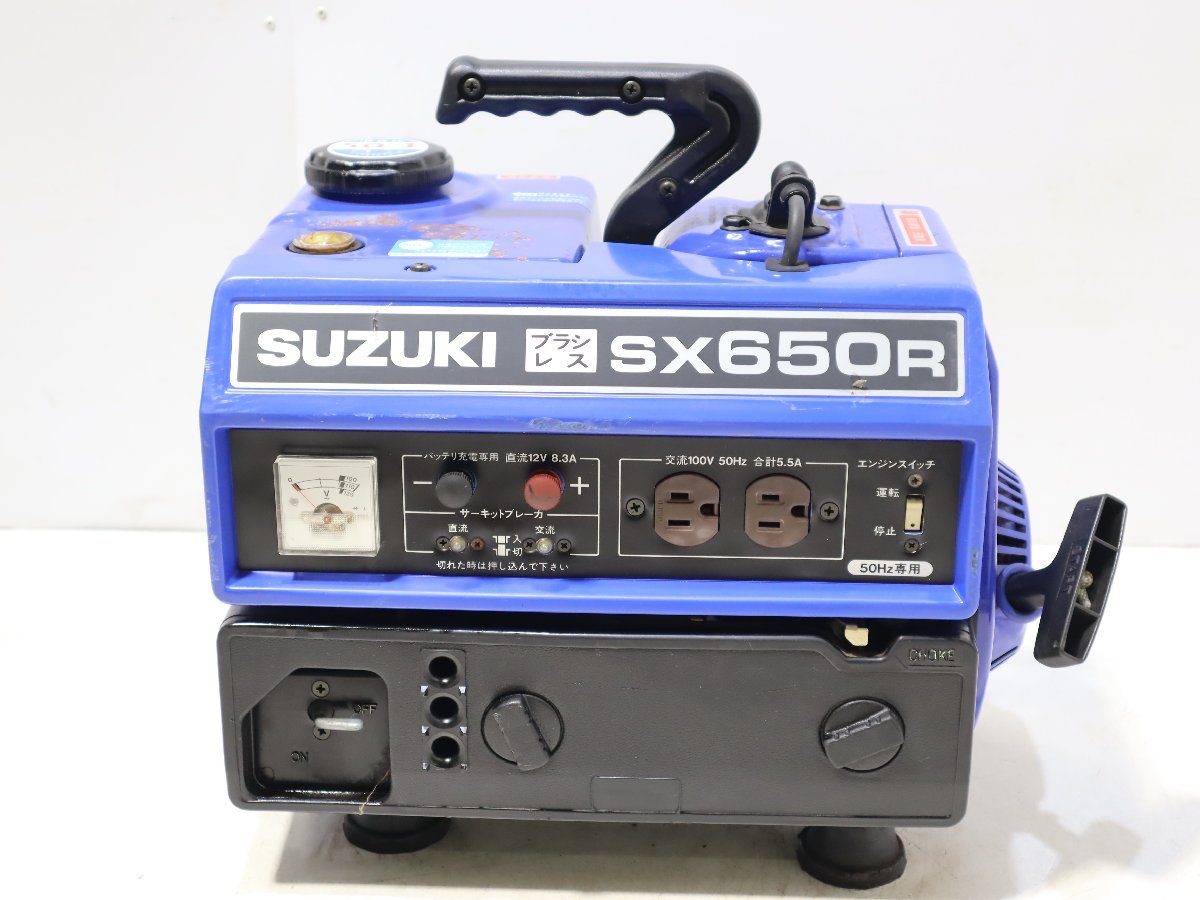 純正専門店 スズキ発電機 ＳＸ６５０Ｒ_50Hz_NX 防災関連グッズ