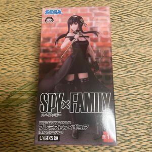 SPYFAMILY いばら姫 (ヨル・フォージャー)プレミアムフィギュア