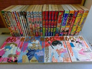 5AむS 古雑誌 漫画 コミックカメダス こち亀 めぞん一刻 アラレちゃん 北斗の拳 頭文字D イニシャルD キン肉マン ジャンプ マガジン まとめ