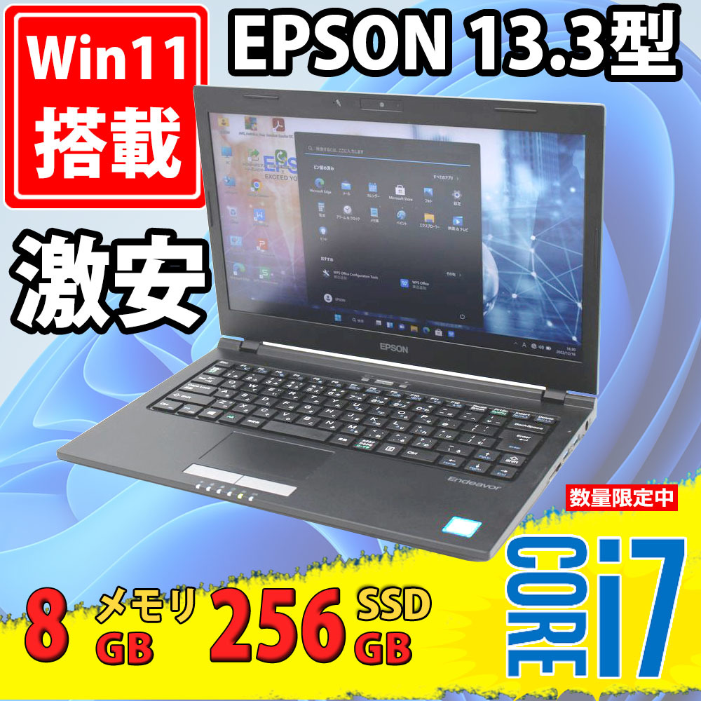 2023年最新】Yahoo!オークション -ノートパソコン windows 7(エプソン