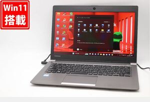 訳有 フルHD 13.3インチ TOSHIBA dynabook R63M Windows11 八世代 i5-8250U 8GB 256GB-SSD カメラ 無線 Office付 中古パソコンWin11 税無