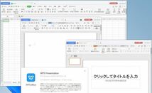 中古 フルHD 12.1型 Panasonic CF-SV7RFCVS Windows11 八世代 i5-8350U 8GB 256GB-SSD カメラ LTE 無線 Office付 中古パソコン 税無_画像10