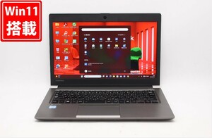 中古 フルHD 13.3インチ TOSHIBA dynabook R63J Windows11 八世代 i5-8250U 8GB 256GB-SSD カメラ 無線 Office付 中古パソコンWin11 税無