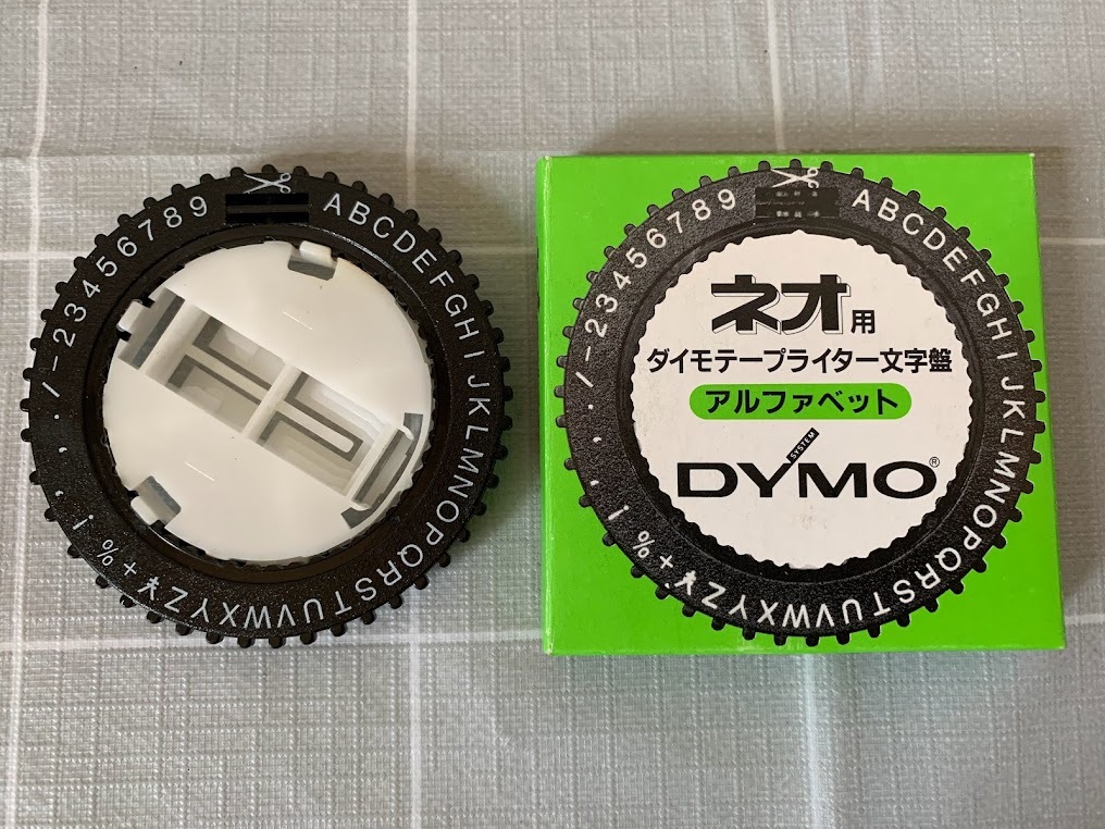 2023年最新】ヤフオク! -dymoテープライターの中古品・新品・未使用品一覧