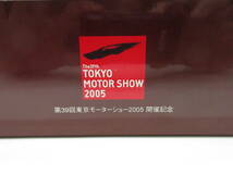 1/35 ポッカ　オリジナルRCカー　コレクション　ホンダ S2000　ミニカー　ブルー　当選品　非売品_画像6