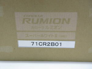 1/10 トヨタ　カローラルミオン　スーパーホワイトⅡ　特大サイズカラーサンプル 非売品 ディーラー特注品 ミニカー