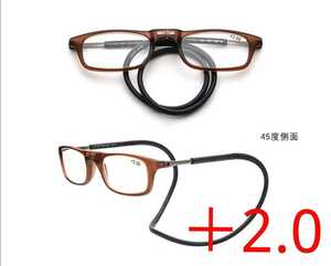 新品　送料無料　シニア　マグネット　老眼鏡　＋2.0