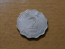 香港 2ドル硬貨 1998年_画像1