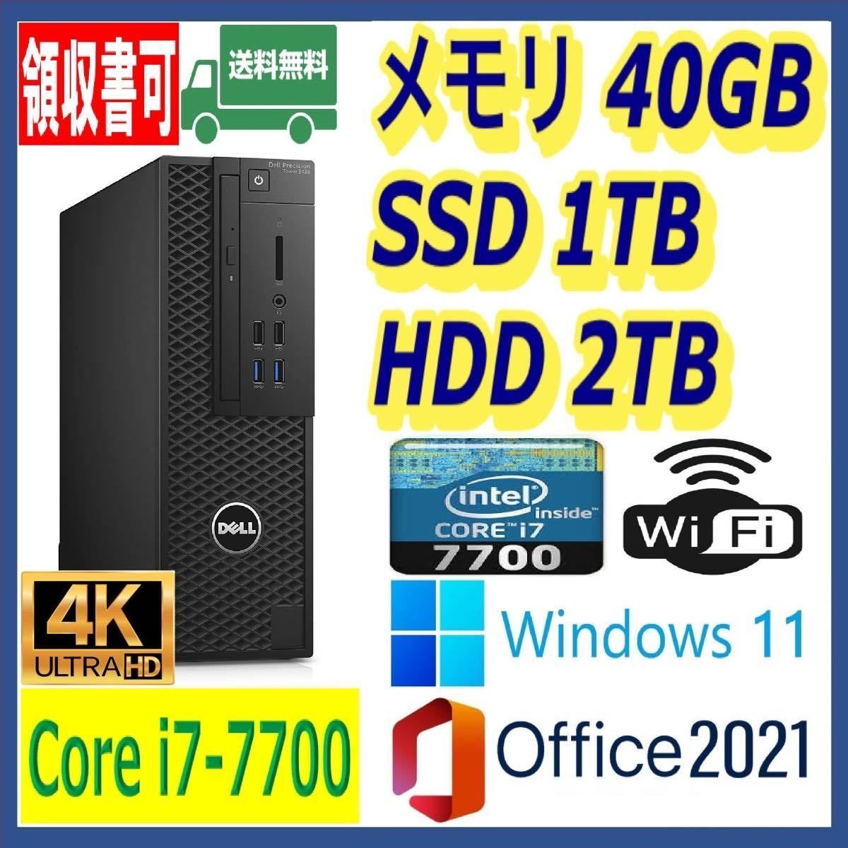 美品】自作PC,第10世代Core i5 10400,RTX3080 | JChere Yahoo Auction