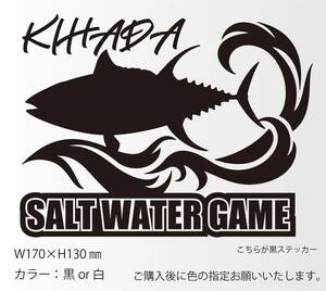 釣りステッカー 「ソルトウォーターゲーム　キハダ　トライバル」