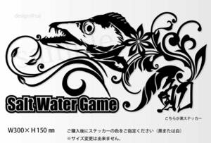 釣りステッカー 「太刀魚　フラワーバージョン」　テンヤ　船釣り　ジギング