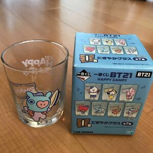 一番くじ BT21 HAPPY CAMP!! にぎやかグラス　未使用 MANG（マン）ダンスリーダー J-HOPE（ジェイホープ）現状品 350円発送！