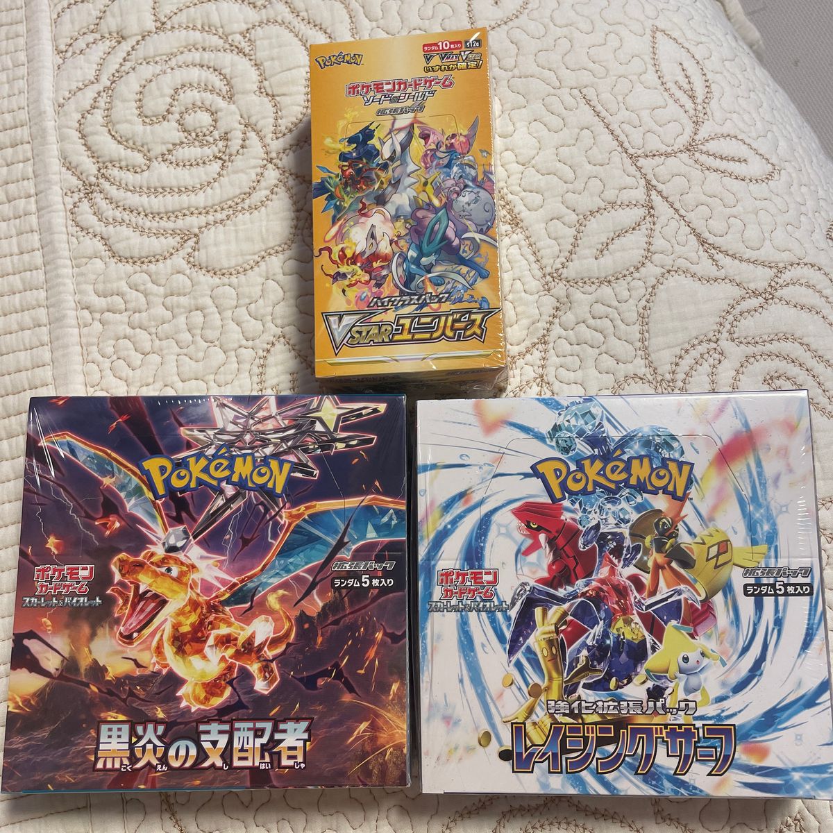 ポケモンカード 151 Vユニバース レイジングサーフ BOX シュリンク付き