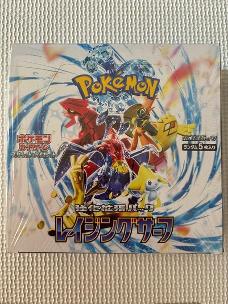 ポケモンカードゲーム　スカーレット&バイオレット　レイジングサーフ　シュリンク付き 1BOX