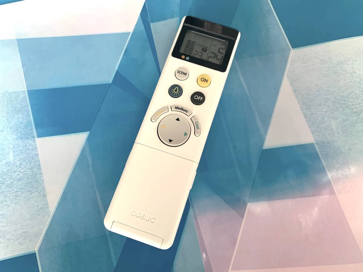 オーデリック 照明用リモコンの値段と価格推移は?|8件の売買データ