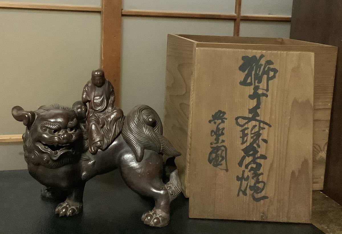 2023年最新】ヤフオク! -備前 獅子の中古品・新品・未使用品一覧