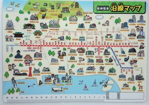 阪神電車沿線マップ 下敷き