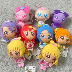 ドキドキプリキュア'ゴムひも付ぬいぐるみマスコット'まとめてキュアハート'キュアエース'キュアダイヤモンド'キュアソード'キュアロゼッタ