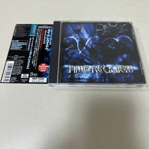 北欧メタル【国内盤CD】 Time Requiem リチャードアンダーソンズタイムレクイエム