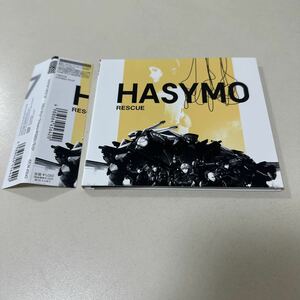 ＲＥＳＣＵＥ／ＲＹＤＥＥＮ７９／０７／ＨＡＳＹＭＯ／ＹＥＬＬＯＷ ＭＡＧＩＣ ＯＲＣＨＥＳＴＲＡ