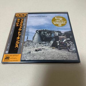 （紙ジャケット仕様） （ＳＨＭ−ＣＤ）Rush a farewell to kings フェアウェルトゥキングス ラッシュ 