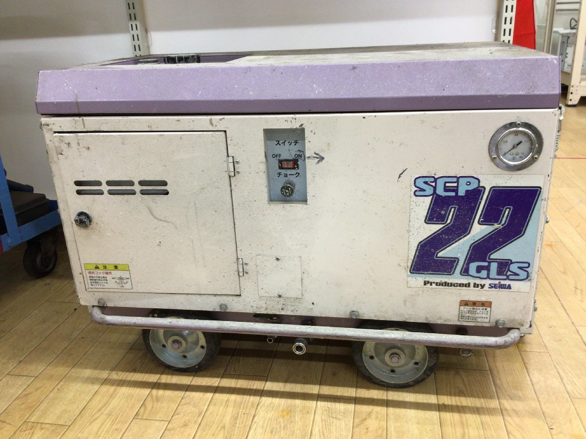年最新ヤフオク! エンジン コンプレッサー セイワの中古品