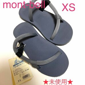 【新品】montbell モンベル サンダル XS