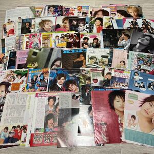 岡本圭人 4 切り抜き 249p ピンナップ3枚 Hey!Say!JUMP ジャニーズ 雑誌 myojo ポポロ POTATO duet wink up