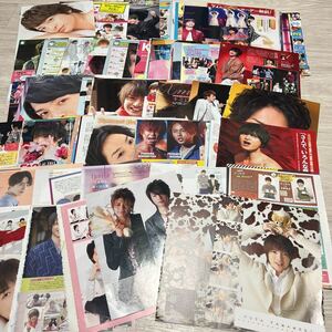 玉森裕太 7 切り抜き 94p ピンナップ2枚 キスマイ ジャニーズ 雑誌 myojo ポポロ POTATO duet wink up 雑誌