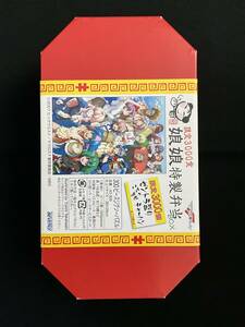 【未組立て】マクロスフロンティア　限定3000食　娘娘特製弁当BOX ゼントラ盛りごちゃまぜチャーハン　300ピース　パズル