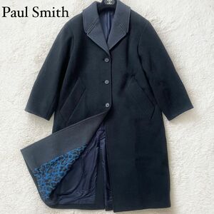 極美品　ポールスミス　バイカラーチェスターコート　ヒョウ柄　PaulSmith