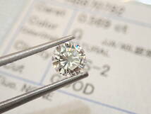 ■天然ダイヤモンド ルース 0.569ct G VVS-2 GOOD 中央宝石研究所 ソーティング付き■Diamond ダイヤルース■_画像7