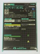 送料込★機動戦士ガンダム★アーセナルベース★LINXTAGE 1弾★Uレア★パラレル★フルアーマーガンダム★LX01-006★公式スリーブ入り_画像2