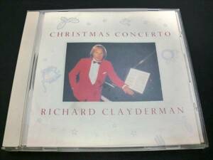 CD クリスマスコンチェルト リチャード クレイダーマン クリスマス 3U1D